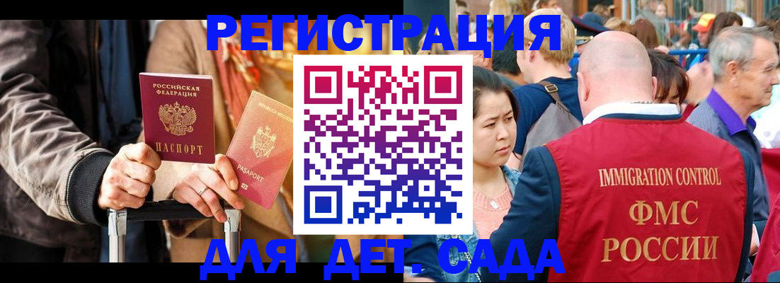 форма 3 в Кимовске